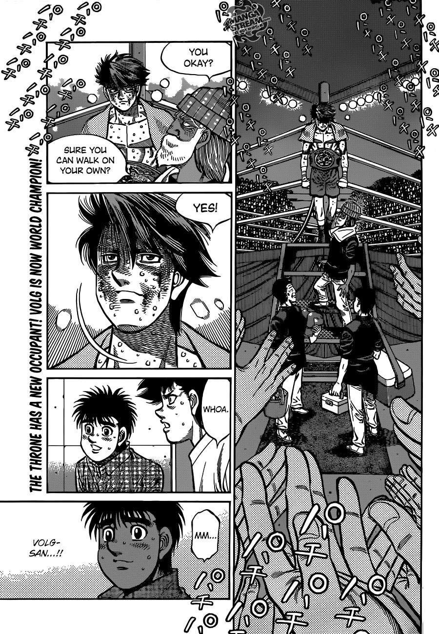 Hajime no Ippo Chapter 1008 1